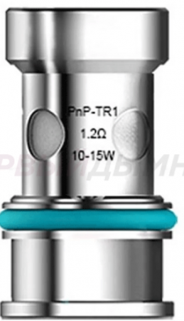 Испаритель Voopoo PnP TR1 (Vinci, Vinci R/X/Air, Drag X/S/Max, Navi, Argus GT/Air) 1/5 (1.2ohm)