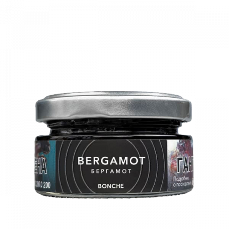 Bonche 30г (Bergamot (Бергамот), Крепкий)