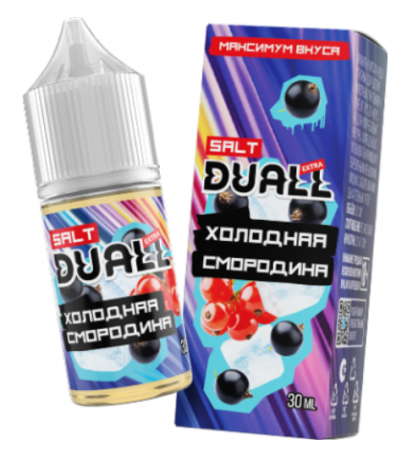 Жидкость Duall Extra salt 30ml LIGHT 20mg (Холодная смородина, Light)