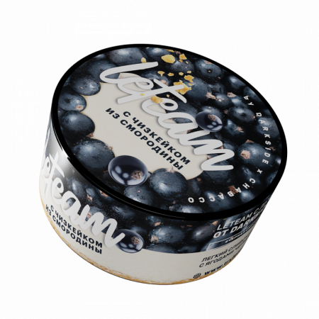 Leteam 25г (Chabacco&Darkside) (С чизкейком из смородины)