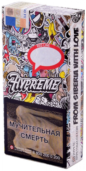 Hypreme (B) 40г