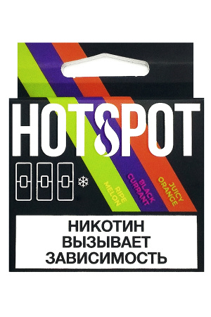 Картридж Hotspot (for Juul) (Mix Orange, Black cur, melon)