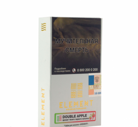 Element (Воздух) 25г (Double Apple, Лёгкий)