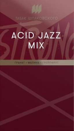 Шпаковский STRONG 40г (ACID JAZZ MIX (Гранат Малина Грейпфрут), Крепкий)