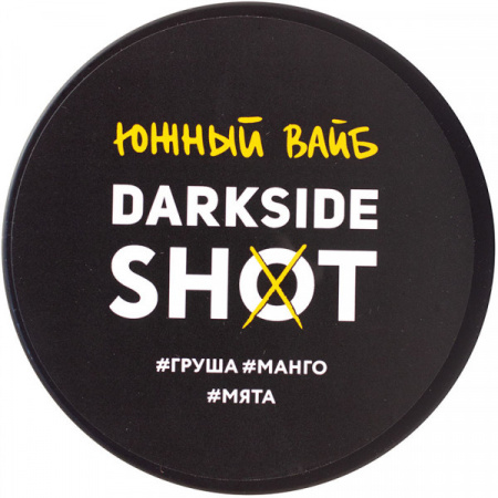Dark Side shot 120г (Южный вайб, Лёгкий)