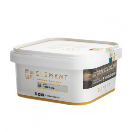 Element (Воздух) 200г (Tropicana, Лёгкий)
