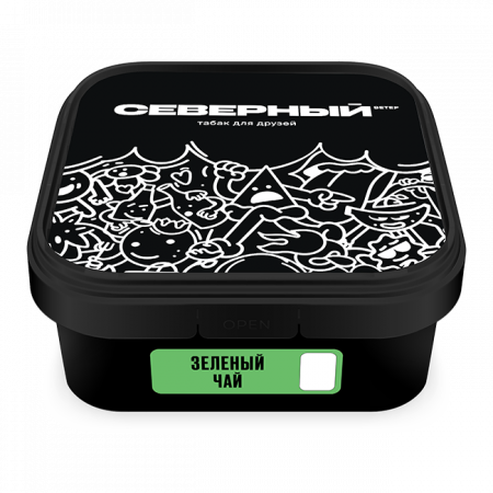 Ветер Северный 250г (Зеленый чай, Средний)