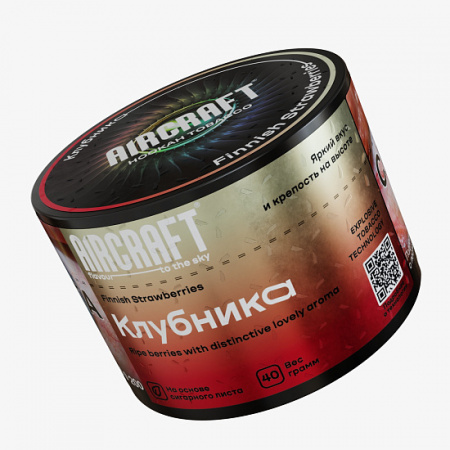Aircraft 40г (Клубника, Крепкий)