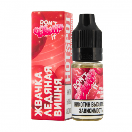 Жидкость HOTSPOT Traditional DON'T Chew IT 10мл 12мг (Жвачка ледяная вишня)