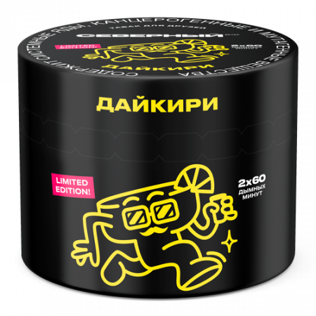 Ветер Северный 40г (Дайкири (Ром лайм сахарный сироп), Средний)