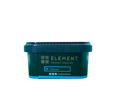 Element (Вода) 200г (Currant, Средний)