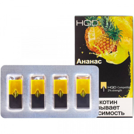 Картридж HQD 4шт (для JUUL) (Pineapple)