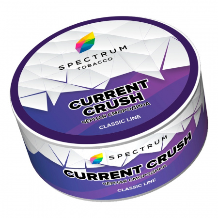 Spectrum Classic 25г (Current Crush, Средний)